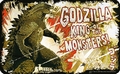 Frhstcksbrettchen - Godzilla (King of the Monster)