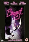 BRAZIL (DVD)