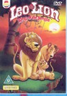 LEO THE LION (TEMPO) (DVD)