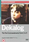 DEKALOG PART 1 (DVD)