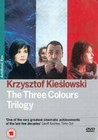 THREE COLOURS TRILOGY (DVD)