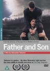 FATHER AND SON (DVD)