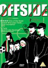 OFFSIDE (DVD)