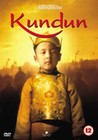 KUNDUN (DVD)