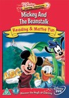 MICKEY & THE BEANSTALK (DVD)