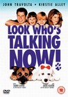 LOOK WHOS TALKING NOW (DVD)