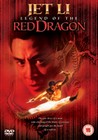 LEGEND OF THE RED DRAGON (DVD)