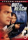 OUT OF REACH (DVD)