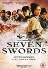 SEVEN SWORDS 1-DISC (DVD)
