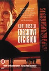 EXECUTIVE DECISION (DVD)