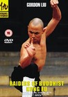 RAIDERS OF BUDDHIST KUNG FU (DVD)