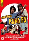 WRITING KUNG FU (DVD)