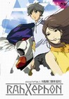 RAHXEPHON 3 (DVD)