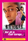 HAR DIL JO PYAR KAREGA (DVD)