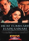 HUM TUMHARE HAIN SANAM (DVD)