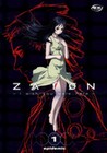 ZAION VOLUME 1 (DVD)