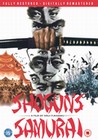 SHOGUN SAMURAI (REMASTERED) (DVD)