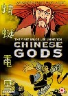 CHINESE GODS-BRUCE LEE ANIMATI (DVD)