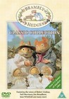 BRAMBLY HEDGE-CLASSIC COLLECT. (DVD)