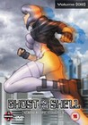GHOST IN THE SHELL STAND ALONE 2 (DVD)