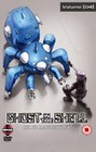 GHOST IN THE SHELL STAND ALONE 4 (DVD)