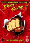 STREETFIGHTER 2 SPECIAL EDITION (DVD)