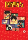 RANMA MOVIE 1 & 2 TWIN SET (DVD)