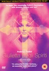 GIULIETTA DEGLI SPIRITI (DVD)