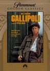 GALLIPOLI SPECIAL EDITION (DVD)