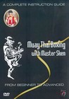 MUAY THAI BOXING (DVD)