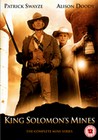 KING SOLOMON'S MINES (2004) (DVD)