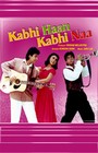 KABHI HAAN KABHI NAA (DVD)