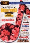 ANTHOLOGY OF BOLLYWOOD VOLUME 1 (DVD)