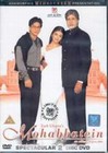 MOHABBATEIN (DVD)