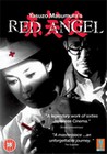 RED ANGEL (DVD)