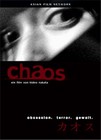 Chaos (DVD)