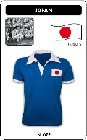 Japan Retro Trikot Kurzarm mit Kragen