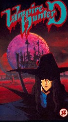 VAMPIRE HUNTER D