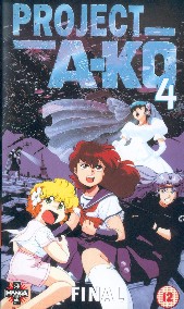 PROJECT A-KO 4