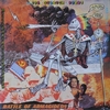 Mr Lee 'Scratch' Perry And The Upsetters