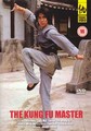 KUNG FU MASTER  (SAMMO HUNG)  (DVD)