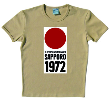 LOGOSHIRT - SAPPORO - SHIRT auf einer Berlin Wunschliste / Geschenkidee
