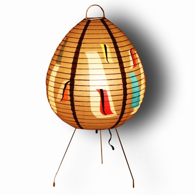 TISCHLAMPE - AVIARY - VOGELKÄFIG auf einer Berlin Wunschliste / Geschenkidee