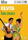 KING CREOLE (DVD)