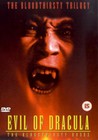 EVIL OF DRACULA (DVD)