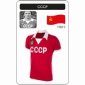 UDSSR Retro Trikot CCCP Sowjetunion Fussballtrikot